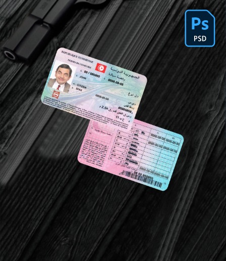 Tunisia driving license PSD